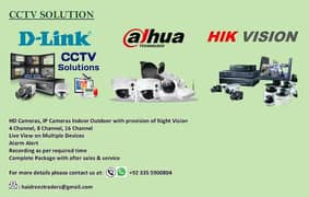 Security Camera-CCTV Solution & Computer Repairing