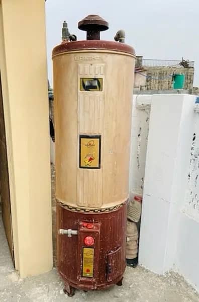 Bright Geyser 35 Gallon - Other Home Appliances - 1077996559