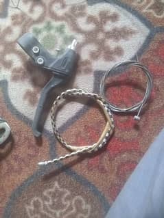 Available