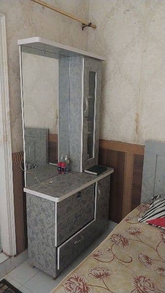 without matters plz this price final