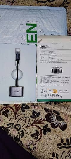 u green converter brand new