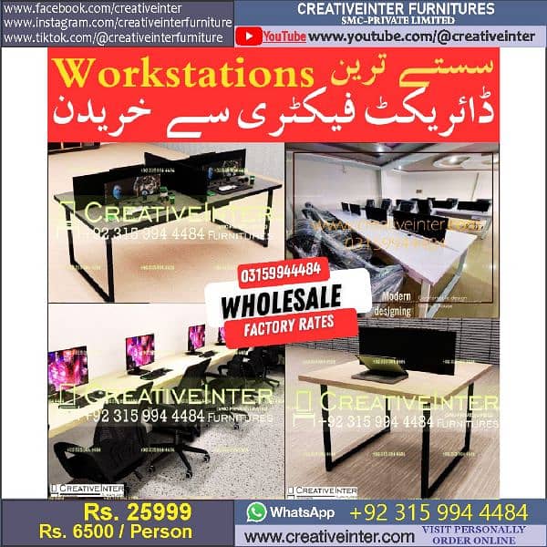 Office Workstations Working tables Computer Desk Study Chair Sofa CEO 5