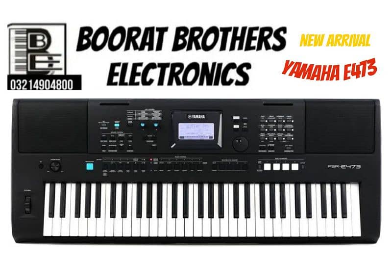 box pack Yamaha e473 available at Boorat Brothers Electronics 0