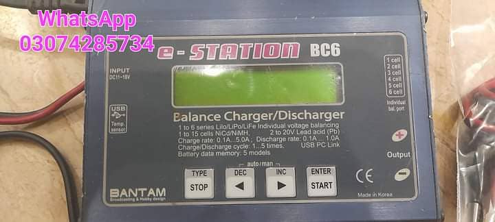 Bc6 dual power charger for all types of battery 0