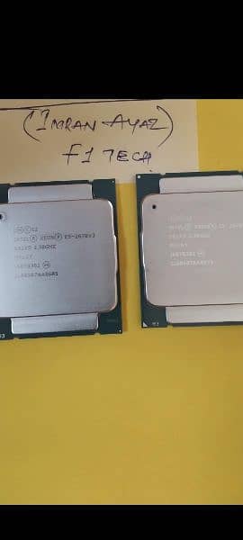 Intel Xeon Processors E5 2683 v4, 2667 V4, 2650 v4, 1650 v4, 2697 v3. 3