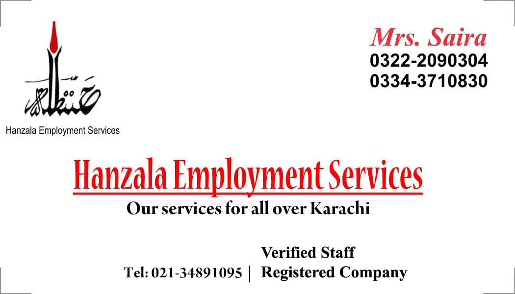 Karachi Best & Old Company to Provide Verified Candidates. 1