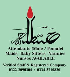Karachi Best & Verified patients/elder care candidate/staff provider