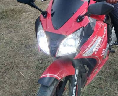 power 200cc
