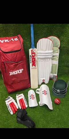 new hardball cricket full kit 0