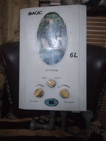 electric gezar 03218208168 - Other Home Appliances - 1078061012
