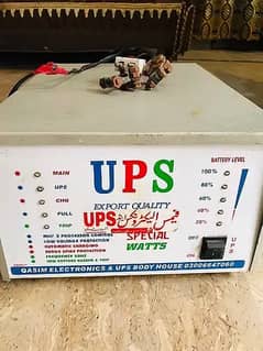 Universal UPS