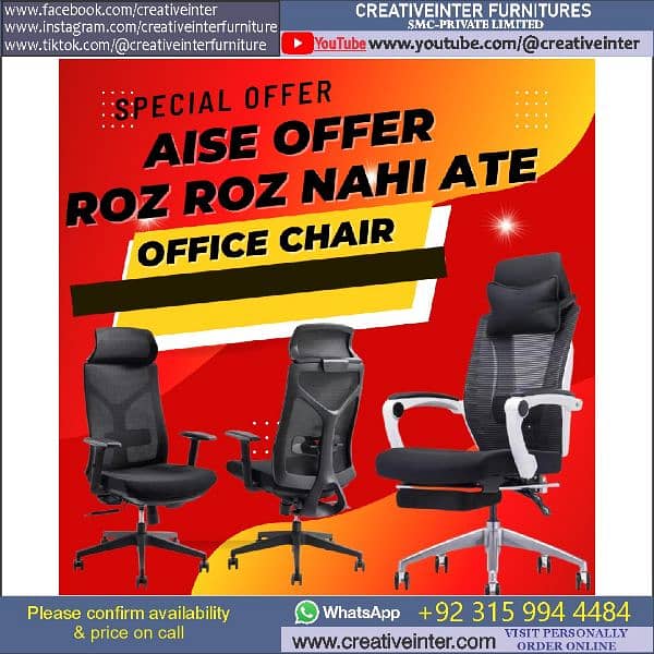 office chair Revolving chair high back mesh chair furniture table stud 2