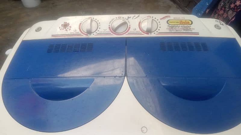 super asia washing machine 1