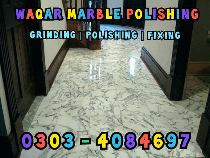Marble Polish / Marble Polish Contractor 1