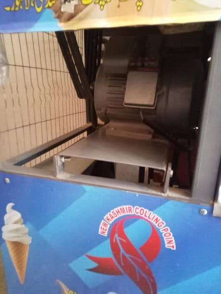 ice cream machine 3