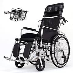 Commode wheel chair  GC 608