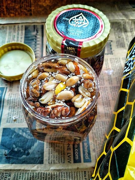 Premium quality honey with dry fruits 500gram desi honey of KPK hills 2