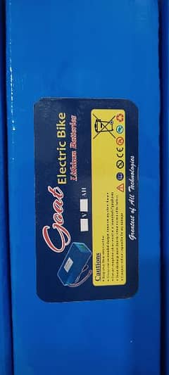 Jolta electric bike Lithium batteries are available