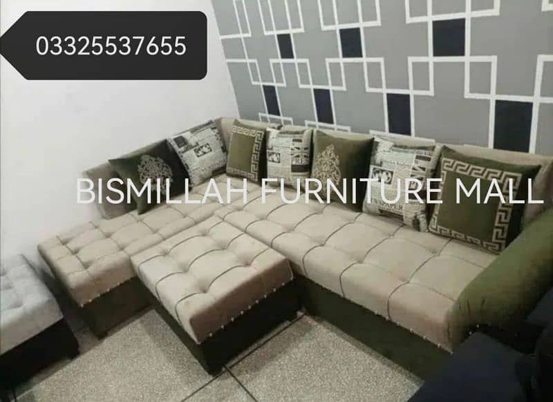 BISMILLAH FURNITURE MALL OFFERS LOOT MARR SALE on L SHAPE SOFA SET 3