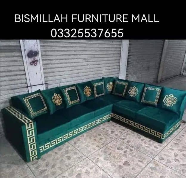 BISMILLAH FURNITURE MALL OFFERS LOOT MARR SALE on L SHAPE SOFA SET 9