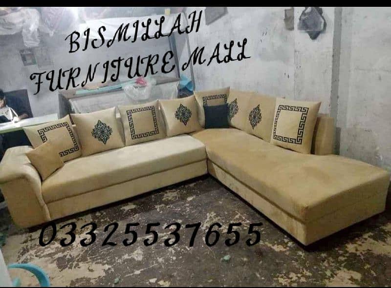 BISMILLAH FURNITURE MALL OFFERS LOOT MARR SALE on L SHAPE SOFA SET 13