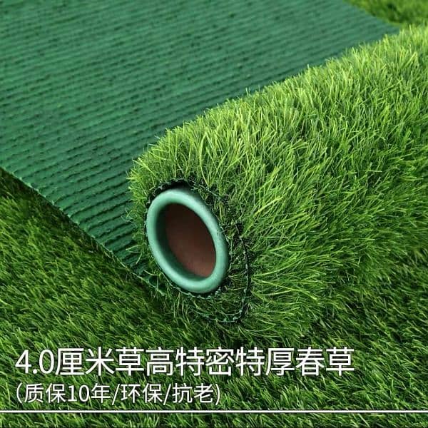 Artificial imported grass truf 20mm,30mm,40mm 2