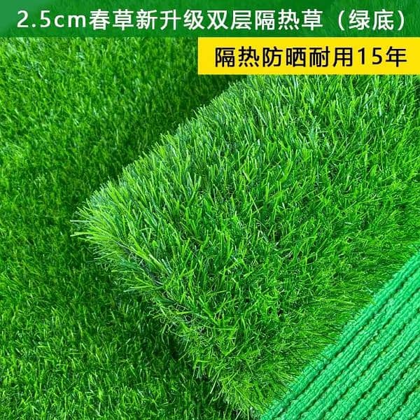 Artificial imported grass truf 20mm,30mm,40mm 5