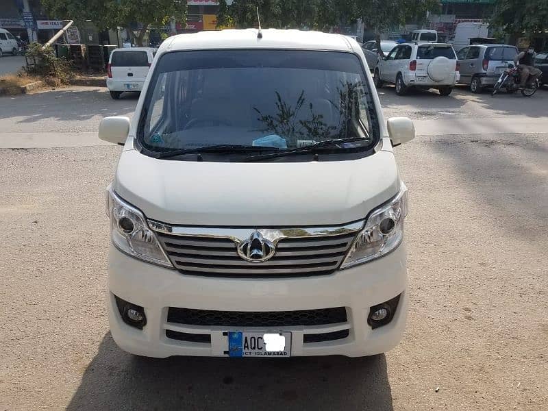 rent a van, on rent, changan karvaan, apv, car, bolan, 7 seater 0