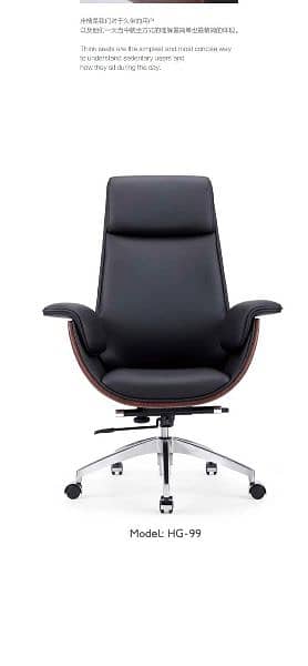 Imported office chair Executive Branded Gaming Boss chairs 7