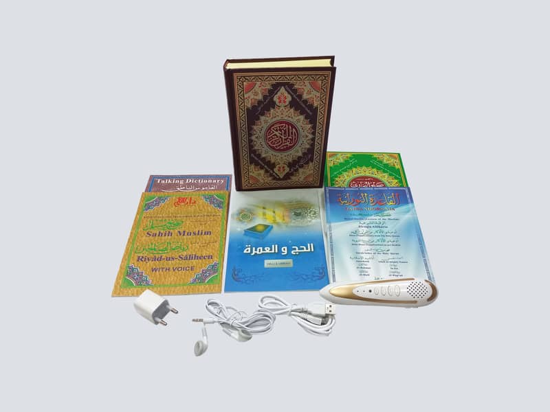 Digital Pen Quran New Model, Delivery in all Pak 1
