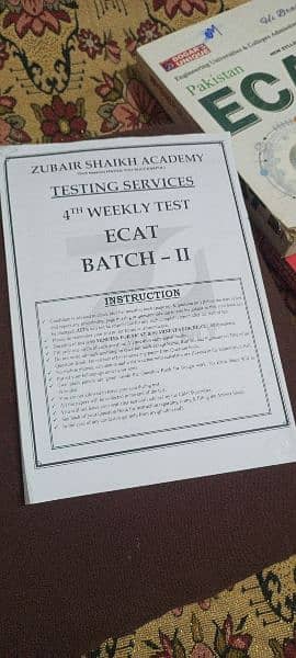 EntrTest course/ Books of ECAT, MDCAT 6