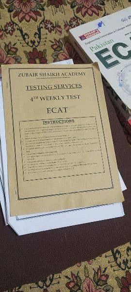 EntrTest course/ Books of ECAT, MDCAT 7