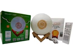 Moon Lamp with Quran Player, Delivery in all Pak 0