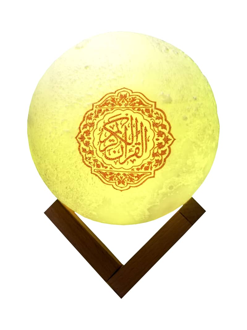Moon Lamp with Quran Player, Delivery in all Pak 2