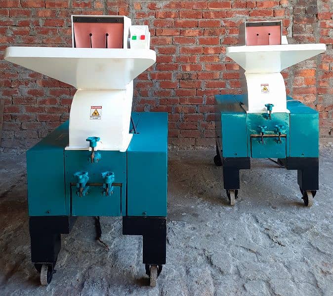INDUSTRIAL PLASTIC CRUSHER 0