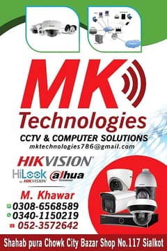 MK TECH CCTV cameras and networking services