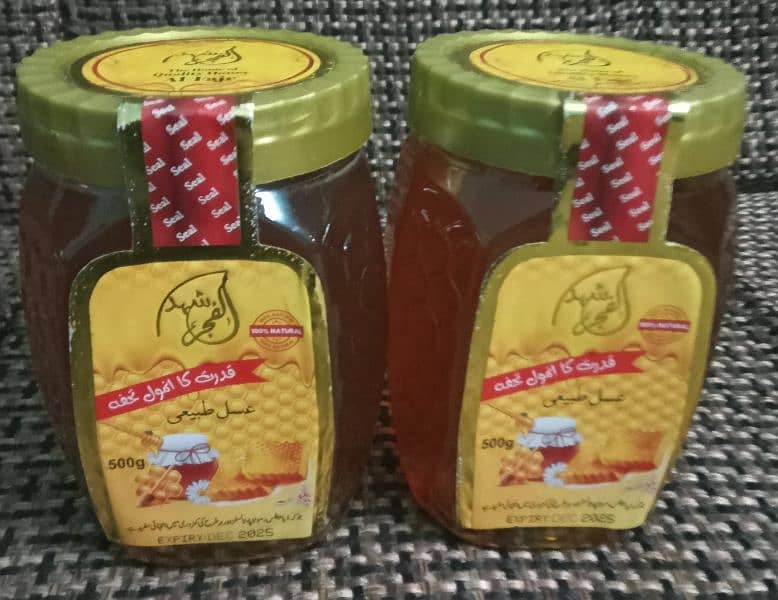 Al Fajar 100 Pure Honey Available in Wholesale Rate 2