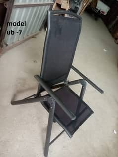 adjustable chair for multipurpose usage model : ub-07