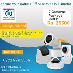 CCTV outdoor Surveillance Cameras Installation Services