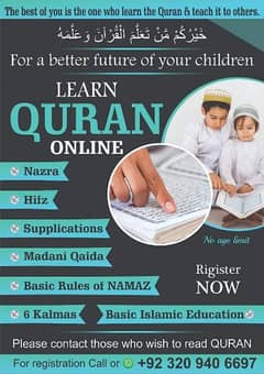 Online Quran Academy