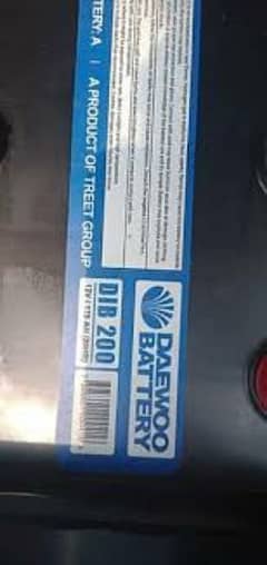 Daewoo DIB 200 battery. best condition used with care