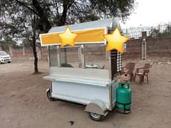 New Fast food cart for sale. 0