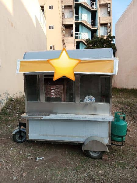 New Fast food cart for sale. 1