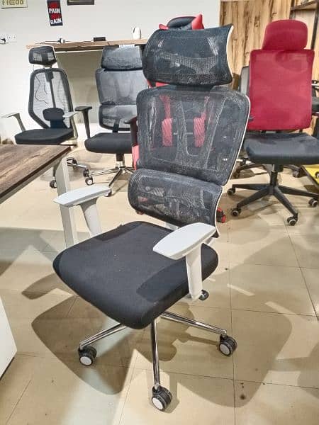 Executive Office Chair, Ergonomic Office Chair 1