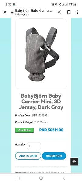 baby carrier all imported 4