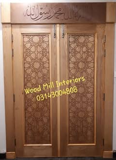 Main Doors - Internal doors - wood