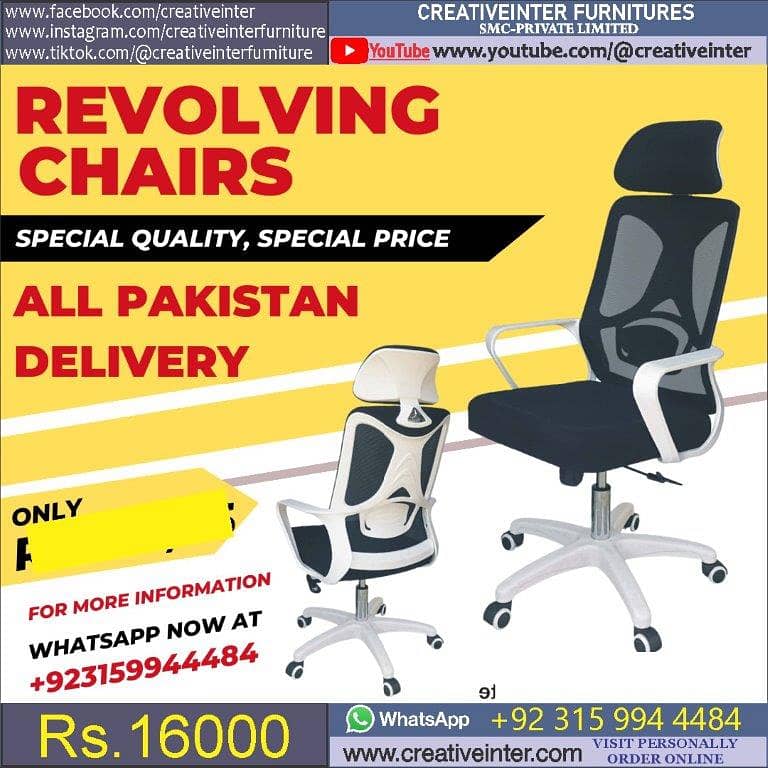 Office recliner chair table mesh Manager workstation revoling rolling 3