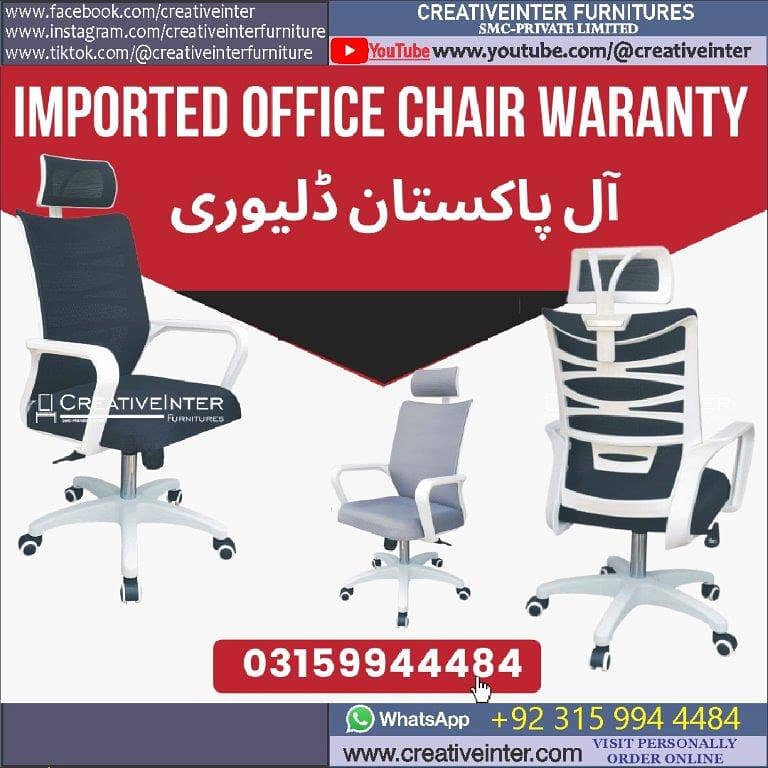 Office chair table CEO Executive Mesh Desk Staff Visitor Sofa Manager 16
