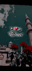 Malik