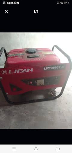 LIFAN generator 0
